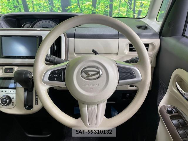 Daihatsu MOVE CANBUS 2022-08 8550921-10