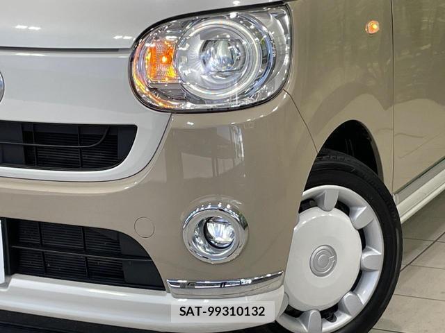 Daihatsu MOVE CANBUS 2022-08 8550921-11