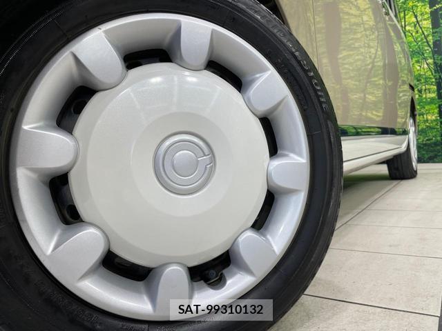 Daihatsu MOVE CANBUS 2022-08 8550921-12