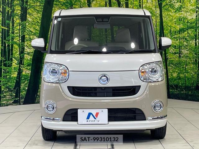 Daihatsu MOVE CANBUS 2022-08 8550921-13