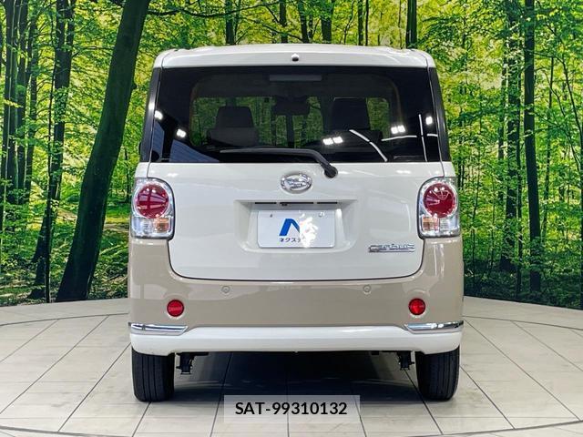 Daihatsu MOVE CANBUS 2022-08 8550921-14