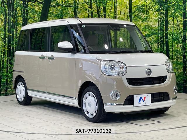 Daihatsu MOVE CANBUS 2022-08 8550921-15
