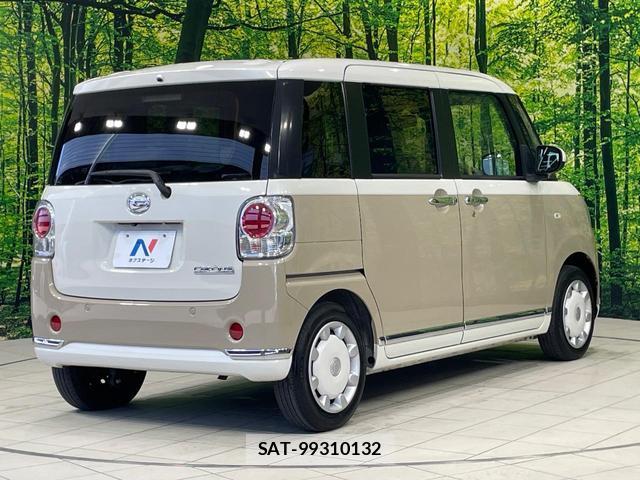 Daihatsu MOVE CANBUS 2022-08 8550921-16