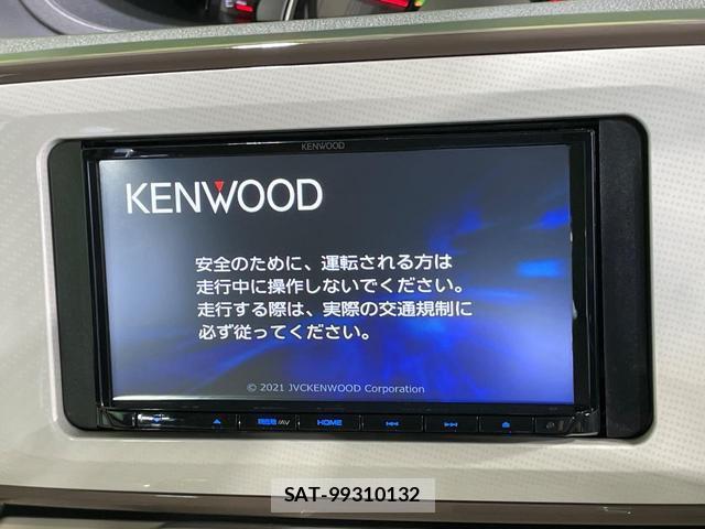 Daihatsu MOVE CANBUS 2022-08 8550921-2