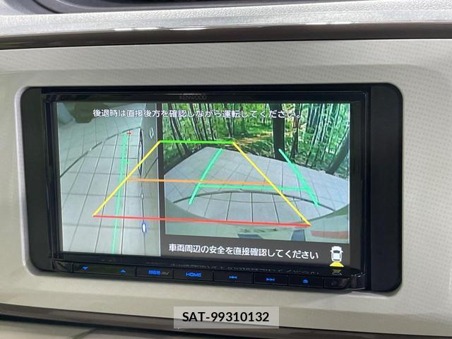 Daihatsu MOVE CANBUS 2022-08 8550921-3