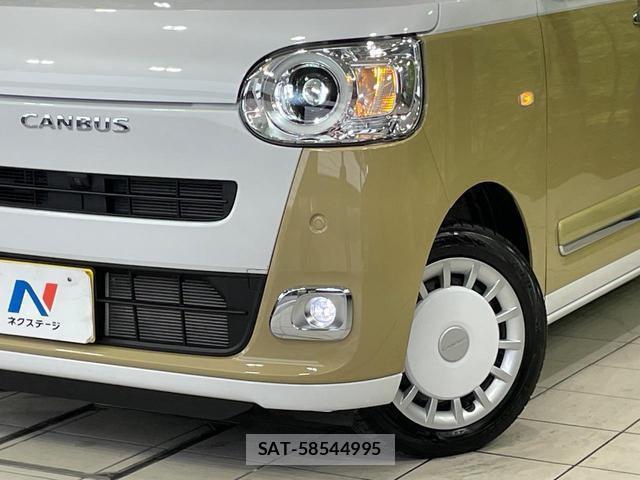 Daihatsu MOVE CANBUS 2025-12 8550923-11