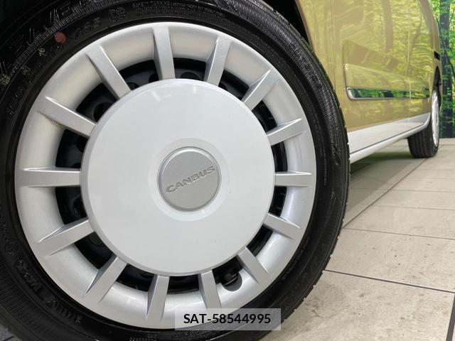Daihatsu MOVE CANBUS 2025-12 8550923-12