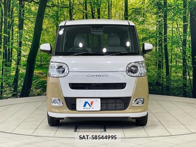 Daihatsu MOVE CANBUS 2025-12 8550923-13