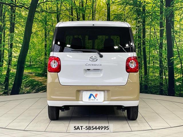 Daihatsu MOVE CANBUS 2025-12 8550923-14