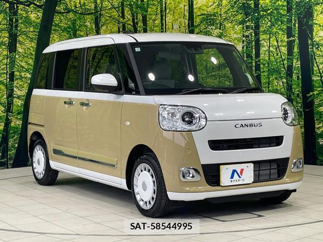 Daihatsu MOVE CANBUS 2025-12 8550923-15
