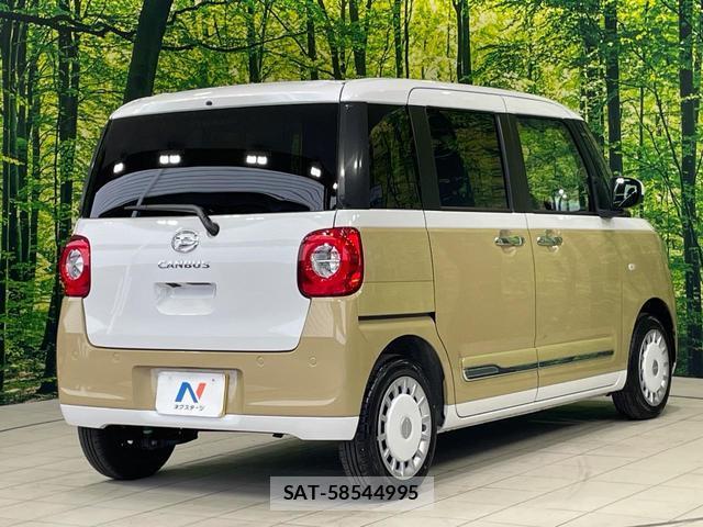 Daihatsu MOVE CANBUS 2025-12 8550923-16