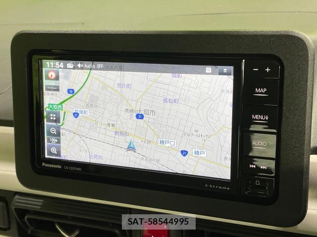 Daihatsu MOVE CANBUS 2025-12 8550923-2
