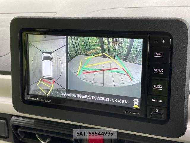 Daihatsu MOVE CANBUS 2025-12 8550923-3