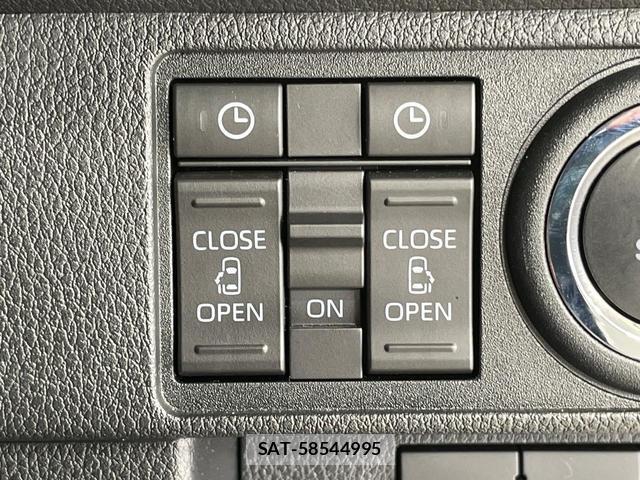 Daihatsu MOVE CANBUS 2025-12 8550923-4