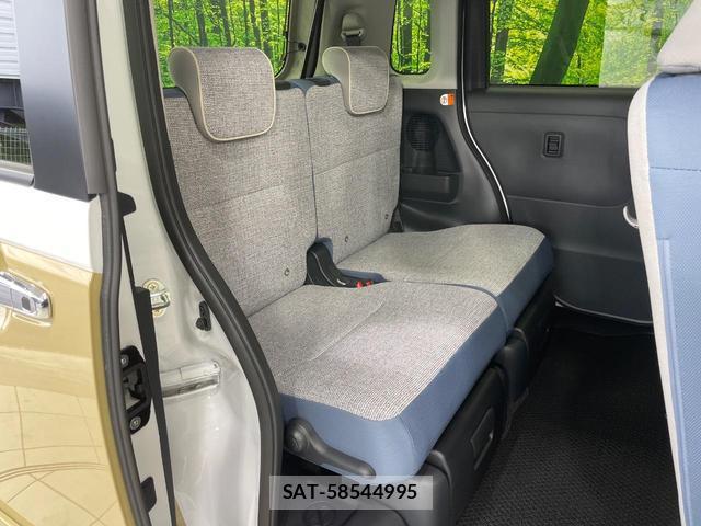 Daihatsu MOVE CANBUS 2025-12 8550923-8