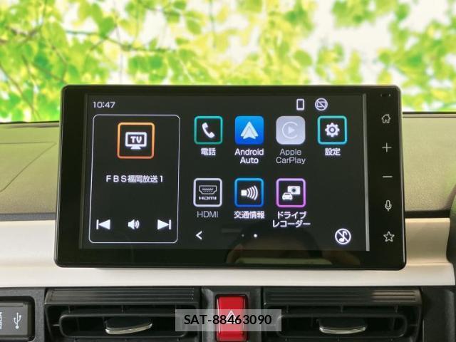 Daihatsu MOVE CANBUS 2024-01 8551174-10