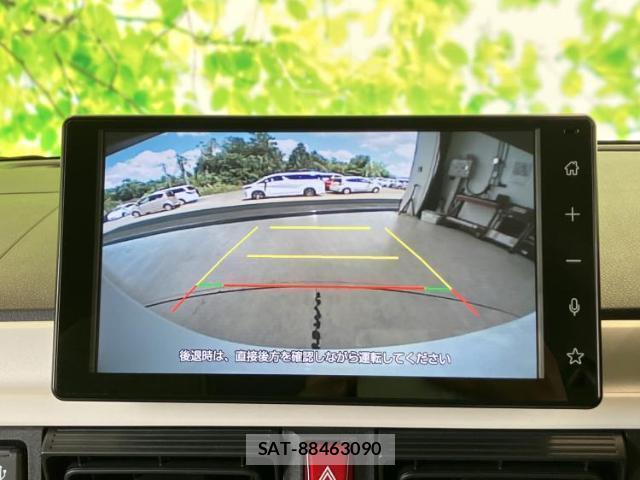 Daihatsu MOVE CANBUS 2024-01 8551174-11