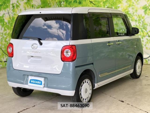 Daihatsu MOVE CANBUS 2024-01 8551174-2