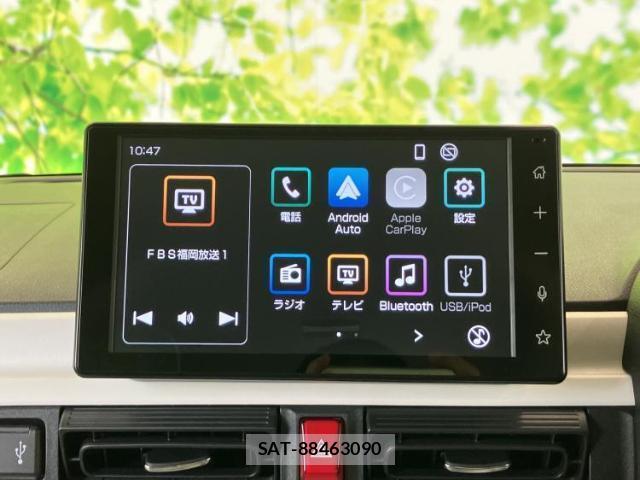 Daihatsu MOVE CANBUS 2024-01 8551174-8
