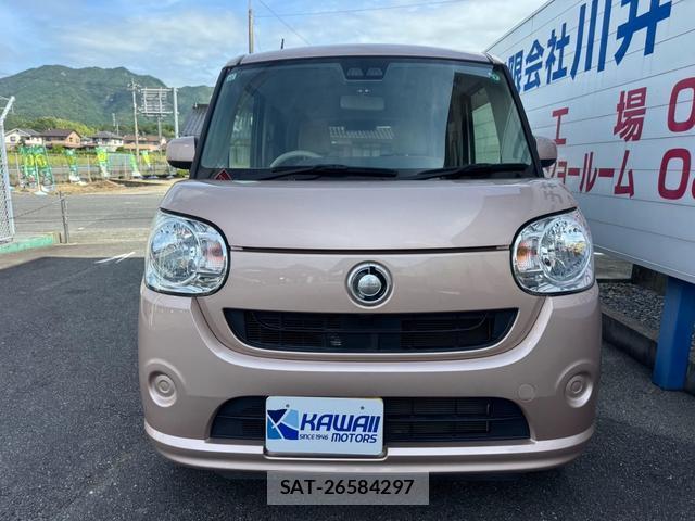 Daihatsu MOVE CANBUS 2017-10 8551208-13