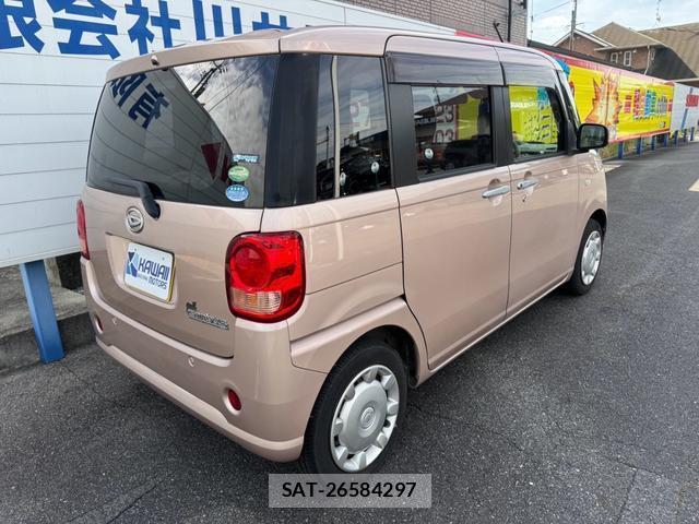 Daihatsu MOVE CANBUS 2017-10 8551208-16