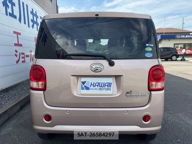 Daihatsu MOVE CANBUS 2017-10 8551208-17