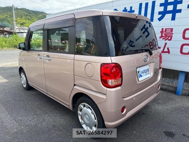 Daihatsu MOVE CANBUS 2017-10 8551208-18