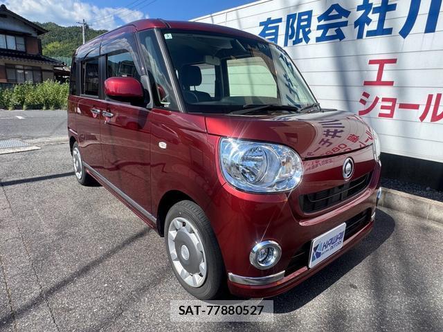 Daihatsu MOVE CANBUS 2020-03 8551220-0