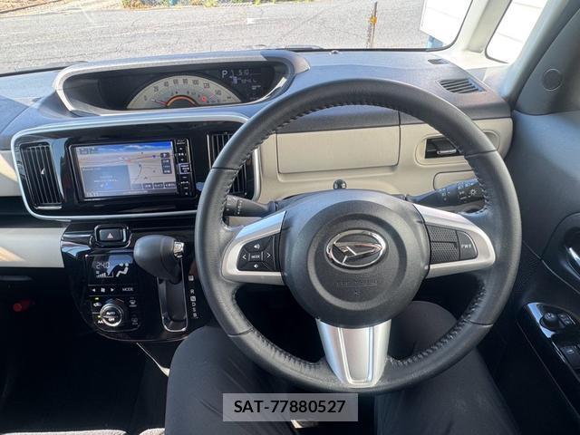 Daihatsu MOVE CANBUS 2020-03 8551220-1