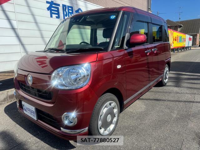 Daihatsu MOVE CANBUS 2020-03 8551220-11