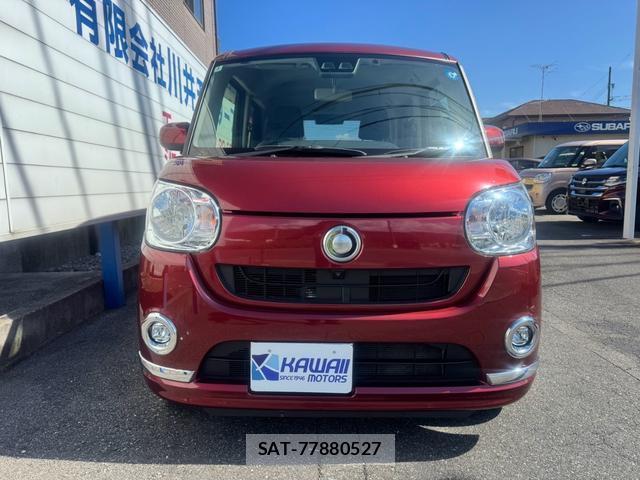 Daihatsu MOVE CANBUS 2020-03 8551220-12