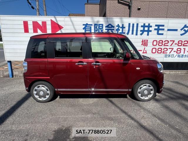 Daihatsu MOVE CANBUS 2020-03 8551220-13