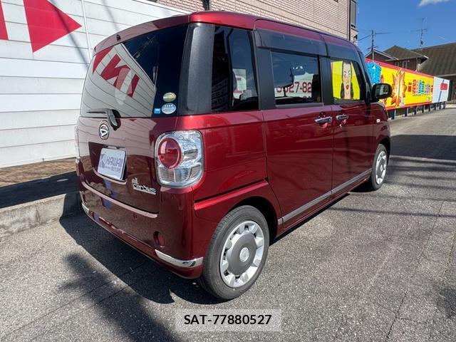 Daihatsu MOVE CANBUS 2020-03 8551220-15
