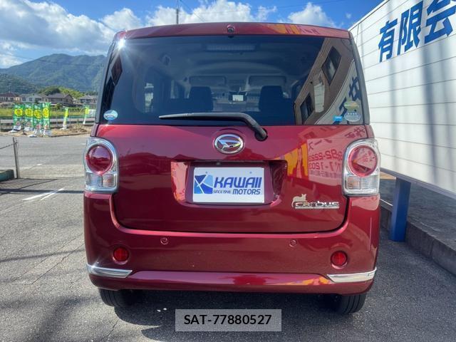 Daihatsu MOVE CANBUS 2020-03 8551220-16