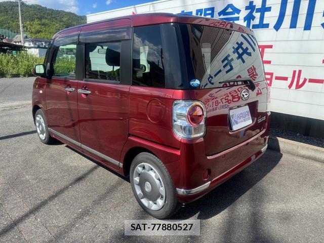 Daihatsu MOVE CANBUS 2020-03 8551220-17