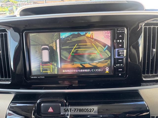 Daihatsu MOVE CANBUS 2020-03 8551220-3