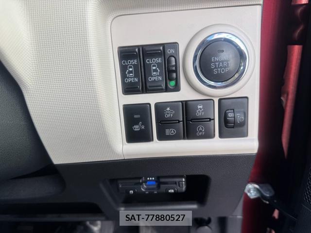 Daihatsu MOVE CANBUS 2020-03 8551220-5