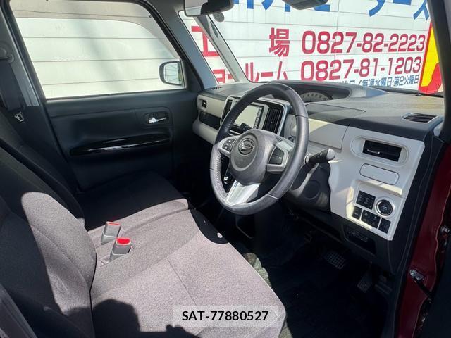 Daihatsu MOVE CANBUS 2020-03 8551220-8