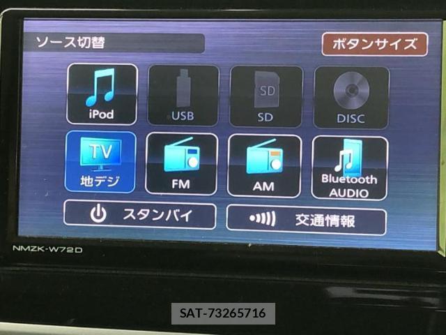 Daihatsu MOVE CANBUS 2022-04 8551236-10
