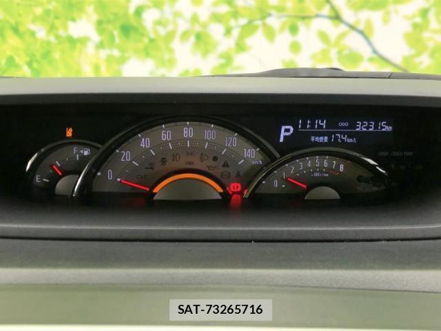Daihatsu MOVE CANBUS 2022-04 8551236-13