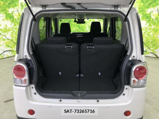 Daihatsu MOVE CANBUS 2022-04 8551236-7