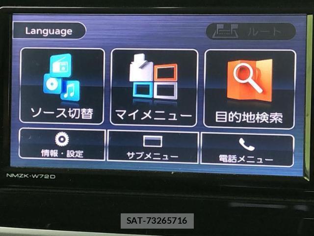 Daihatsu MOVE CANBUS 2022-04 8551236-8