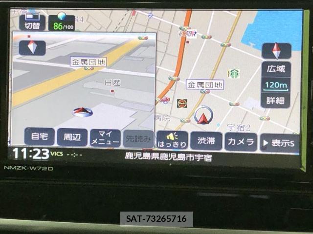 Daihatsu MOVE CANBUS 2022-04 8551236-9