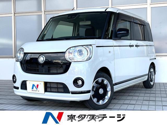 Daihatsu MOVE CANBUS 2022-03 8551266-0