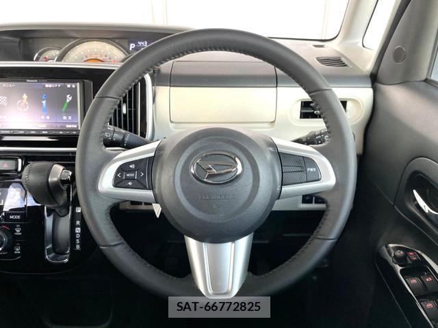 Daihatsu MOVE CANBUS 2022-03 8551266-10