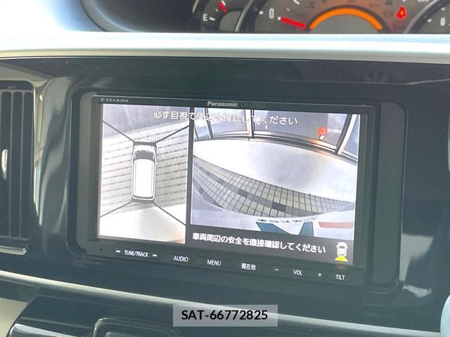 Daihatsu MOVE CANBUS 2022-03 8551266-3