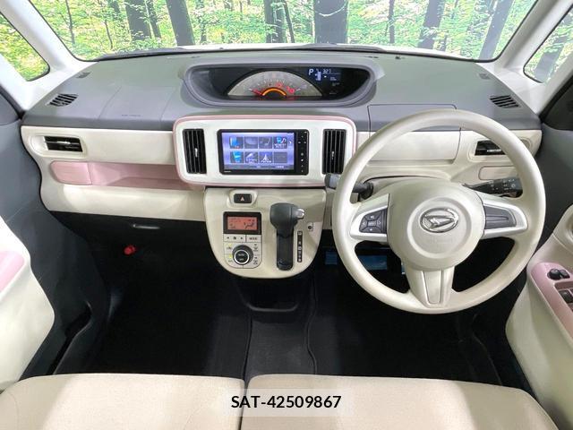 Daihatsu MOVE CANBUS 2018-05 8551399-1