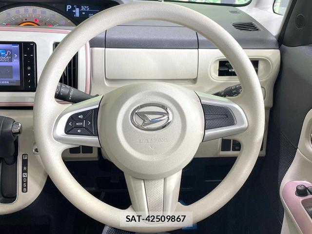 Daihatsu MOVE CANBUS 2018-05 8551399-10