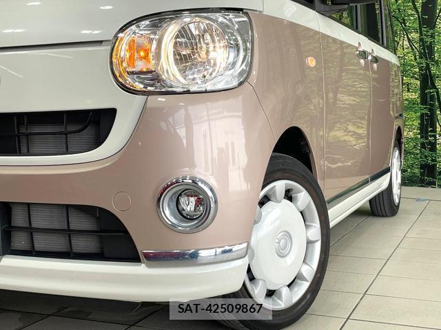 Daihatsu MOVE CANBUS 2018-05 8551399-11