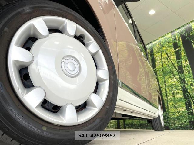 Daihatsu MOVE CANBUS 2018-05 8551399-12